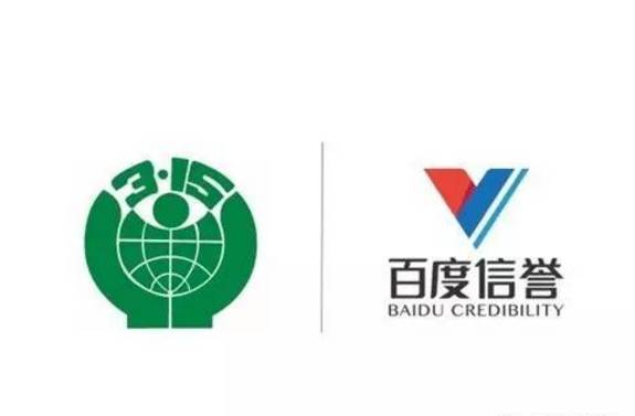 泛目录安全吗(泛目录有什么用)